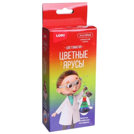 Новогодний набор №20 450г Премиум (2023) НЗ-20п