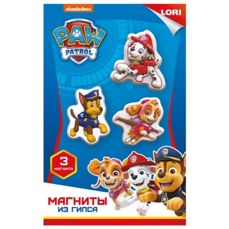 Новогодний набор №13 450г Люкс (2023) НЗ-13л