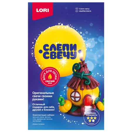 Новогодний набор №18 450г Люкс (2023) НЗ-18л