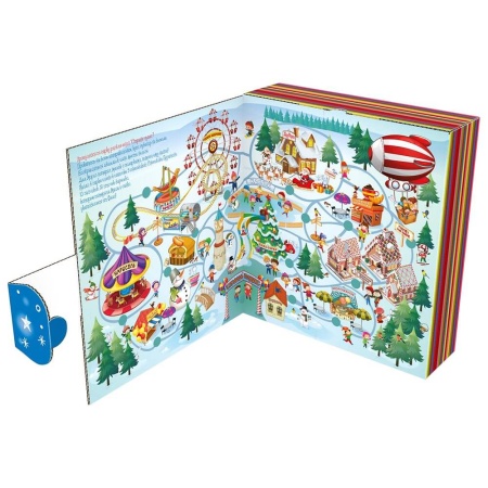 Книга Кот в сапогах 450г Премиум ПКЗ-04п