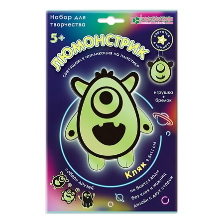 «Набор Игрушки» 300г Стандарт ПНР26-17мс